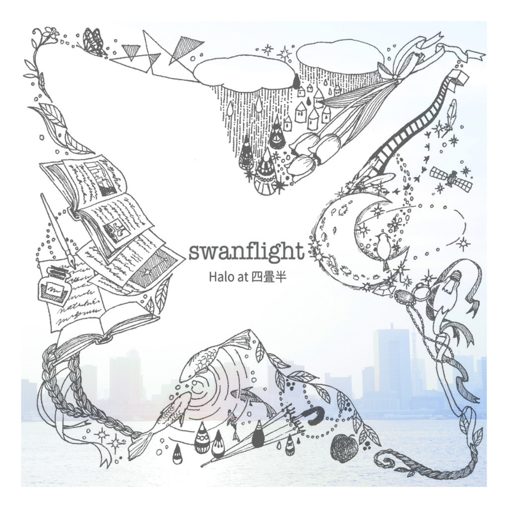 swanflight